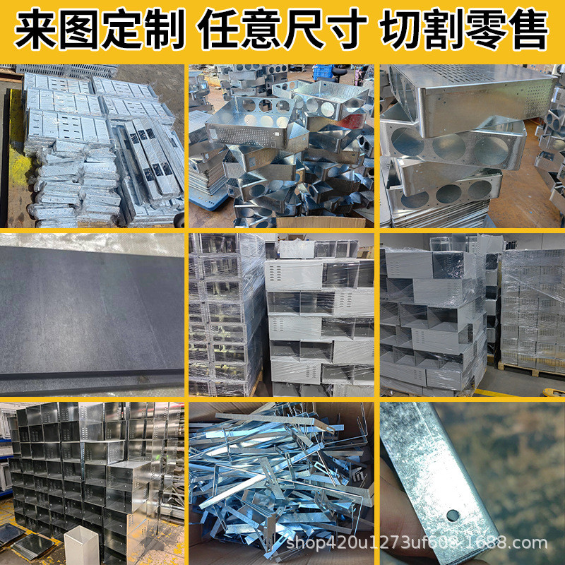 焊接加工定做a3铁板白铁片q235碳钢钣金折弯镀锌板烤漆激光切割零