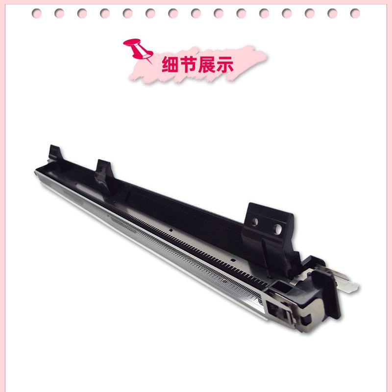 架夏普2348充电组件2048主充31482648充电适用组件2421