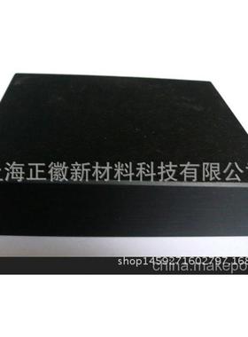 热销德国恩辛格20%黑色，碳纤维ensingertecamid66cf20板