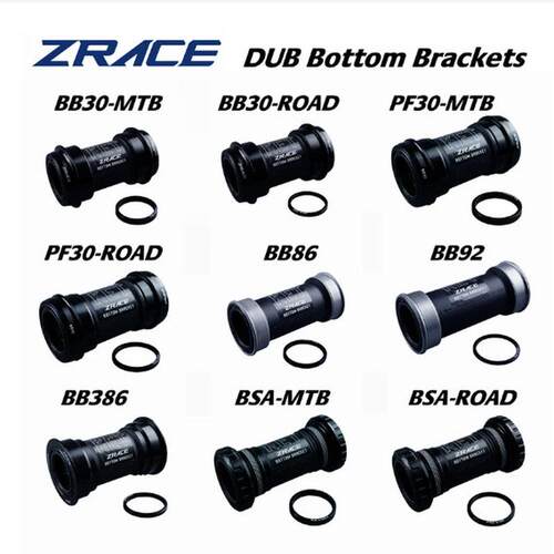 热销zrace 支架底部dub，用于dub 公路曲柄