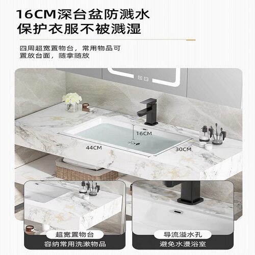 热销公寓民宿双层岩板一体无缝盆酒店洗手台洗脸池浴室柜家用洗脸