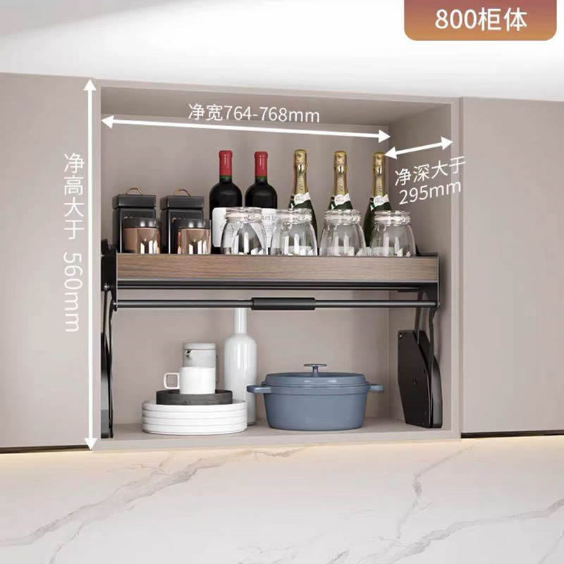 酷太吊柜双层钛灰色胡桃木壁柜新中式下拉液压双式升降机拉篮