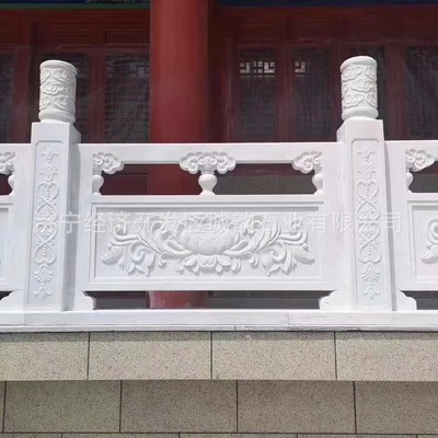 石栏杆护栏河道大桥防护石栏杆石雕栏板制作厂家石栏杆河道