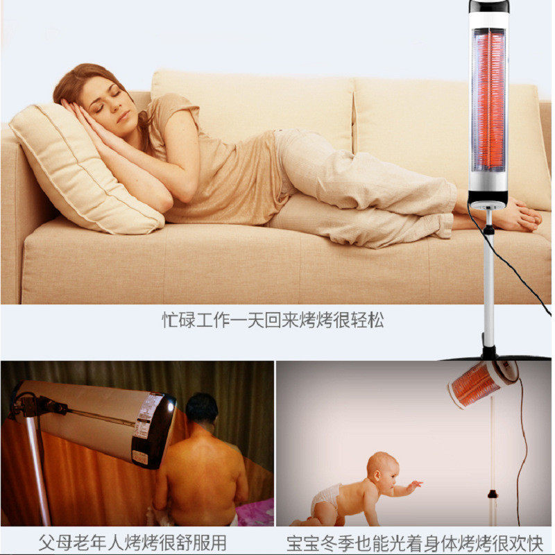 信一电暖气碳晶取暖器碳纤维电暖亚克力/有机玻璃