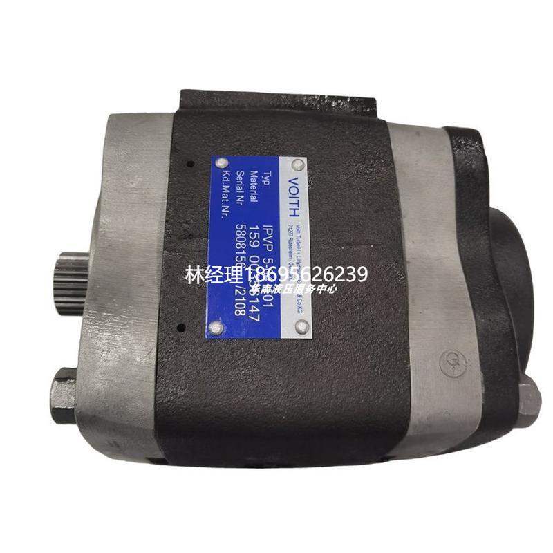 拍前咨询IP4V-3-171 1IPV4-16-171 IPV4-20-171海天东华注塑机 福