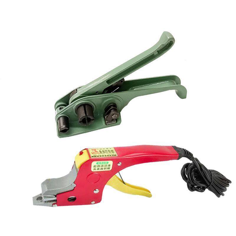 插电扣热熔打包机打包钳pp带免扣拉紧器即用220v/12a低消耗15w