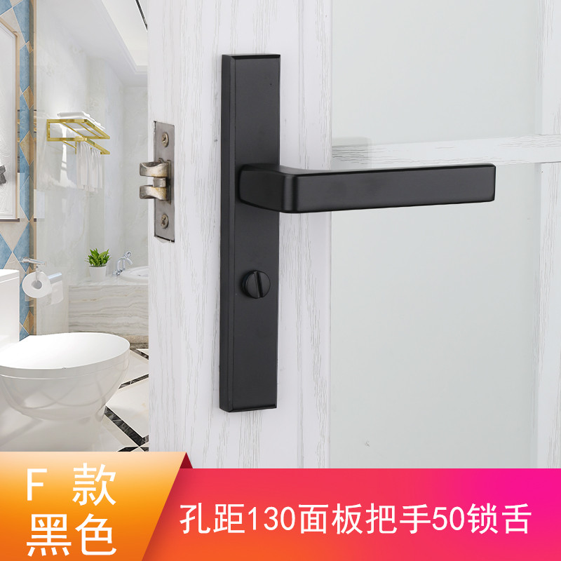 批发卫生间门锁家用钛铝合金锁具单通用型厕所舌浴室洗手间玻璃门