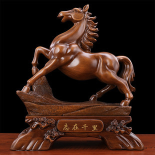 志在千里马到成功仿木马摆件老板办公室桌装饰品朋友公司乔迁礼品