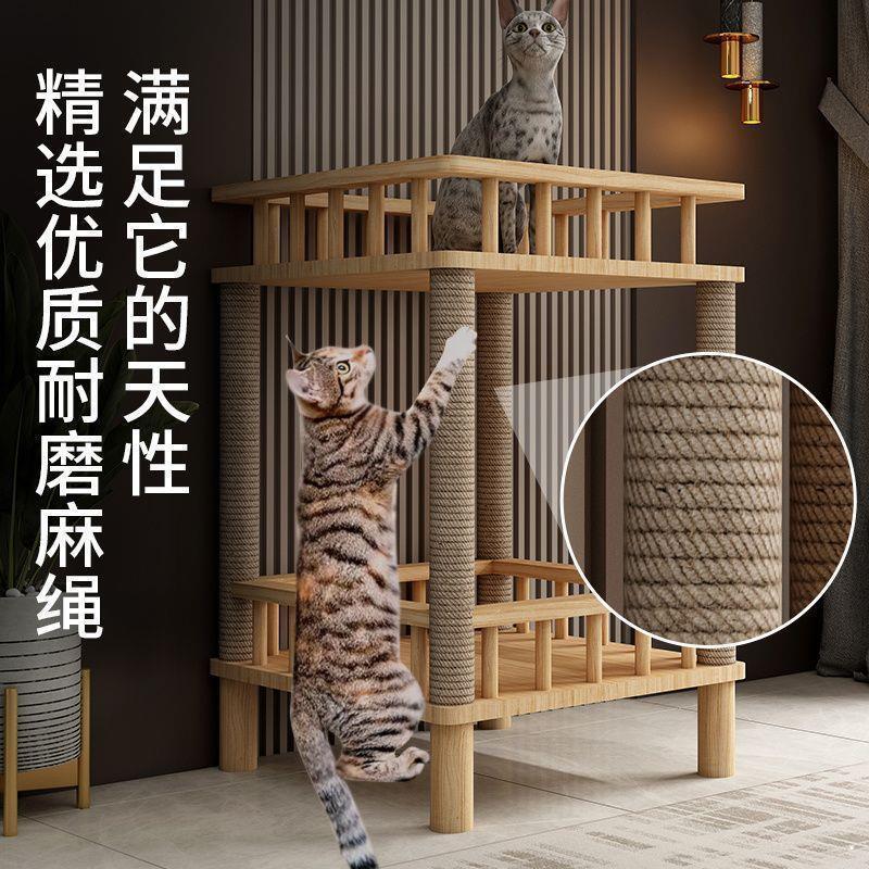 热销猫爬架实木四季猫窝猫别墅一体封闭式猫房子猫咪人共用床头柜