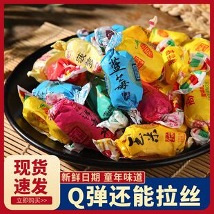 新日期圣福记高粱怡软糖徐福记高粱饴拉丝糖混合口味老式糖果水果