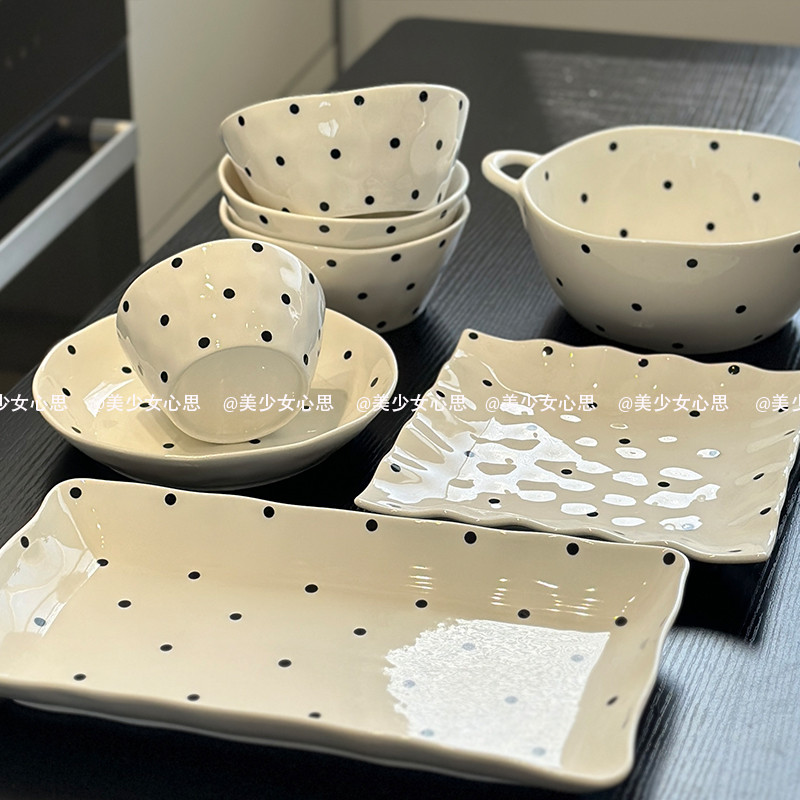 美少女心思 赫本风波点餐具套装双耳汤碗8英寸汤碗深盘浅盘陶瓷