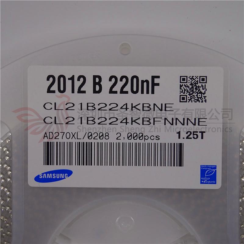 贴片陶瓷电容080550V224KCL21B224KBNE220nFX7R10%