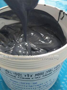 led导热硅脂cpu导热散热硅脂白色灰色耐高温导热灌装膏导热泥