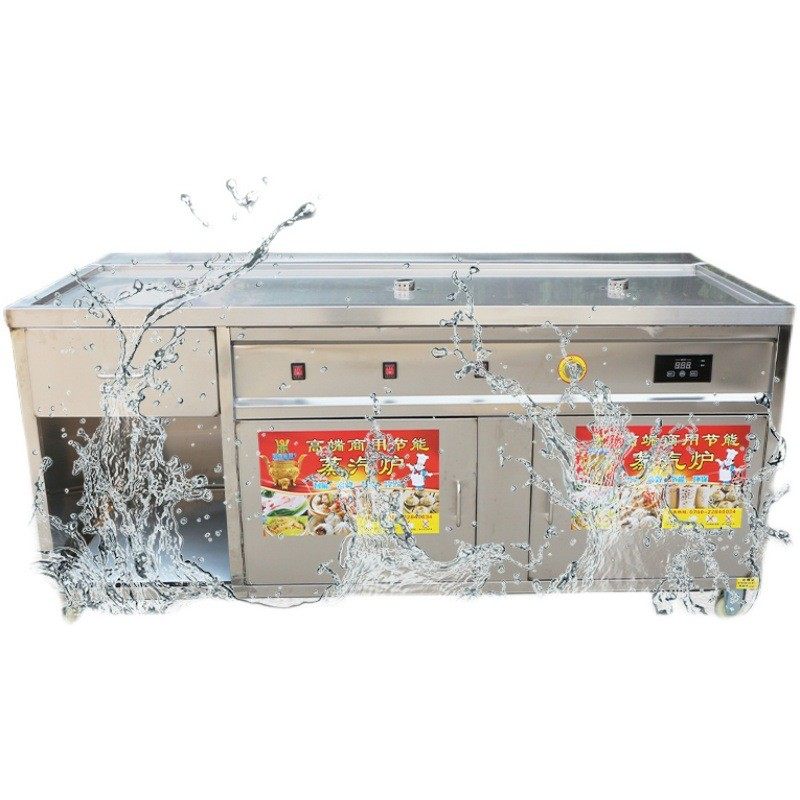 商用包子保温售卖台电热全自动包面发酵蒸笼加热蒸醒馒头带抽屉,清洗/食品/商业设备,炉灶/炊事设备,淘宝优惠券,粉丝福利购,淘宝优惠卷