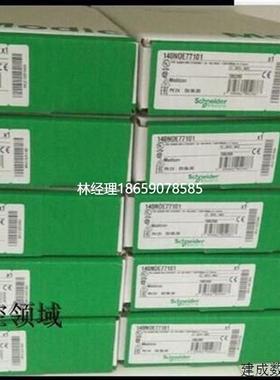拍前咨询议价施耐德模块140AVI03000全新(质保一年)140 AVI 030 0