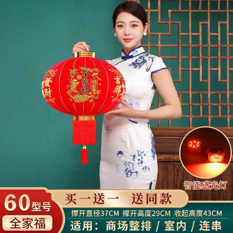 2025新款过年大红植绒灯笼宫灯春节大门口阳台装挂饰中国风吊一对