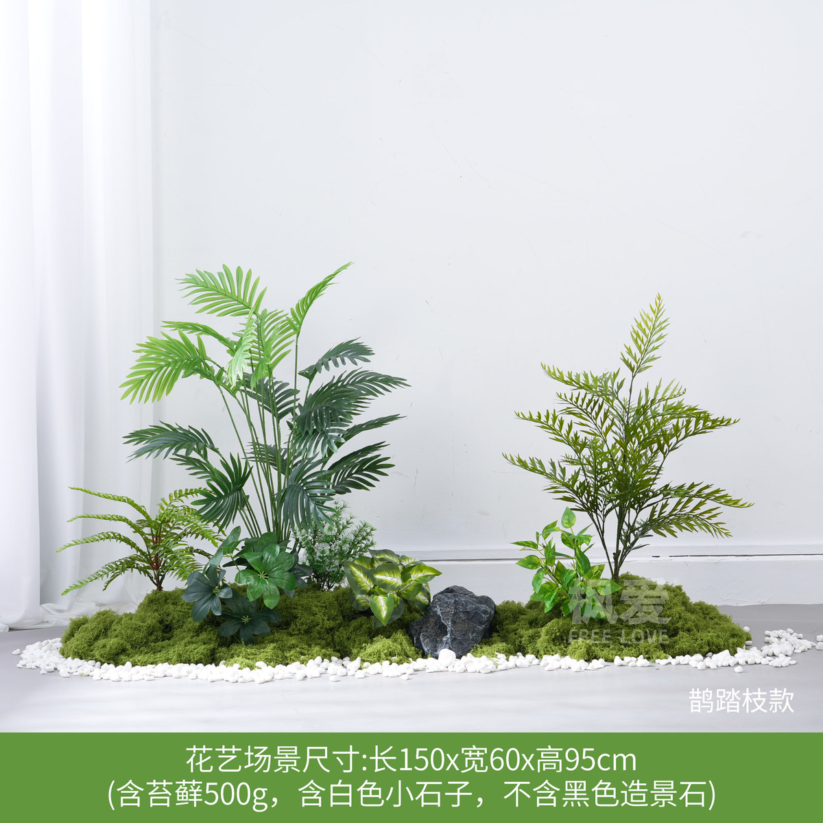 仿真绿植造景植物景观组合摆件户外花槽高端花箱假花室内落地轻奢