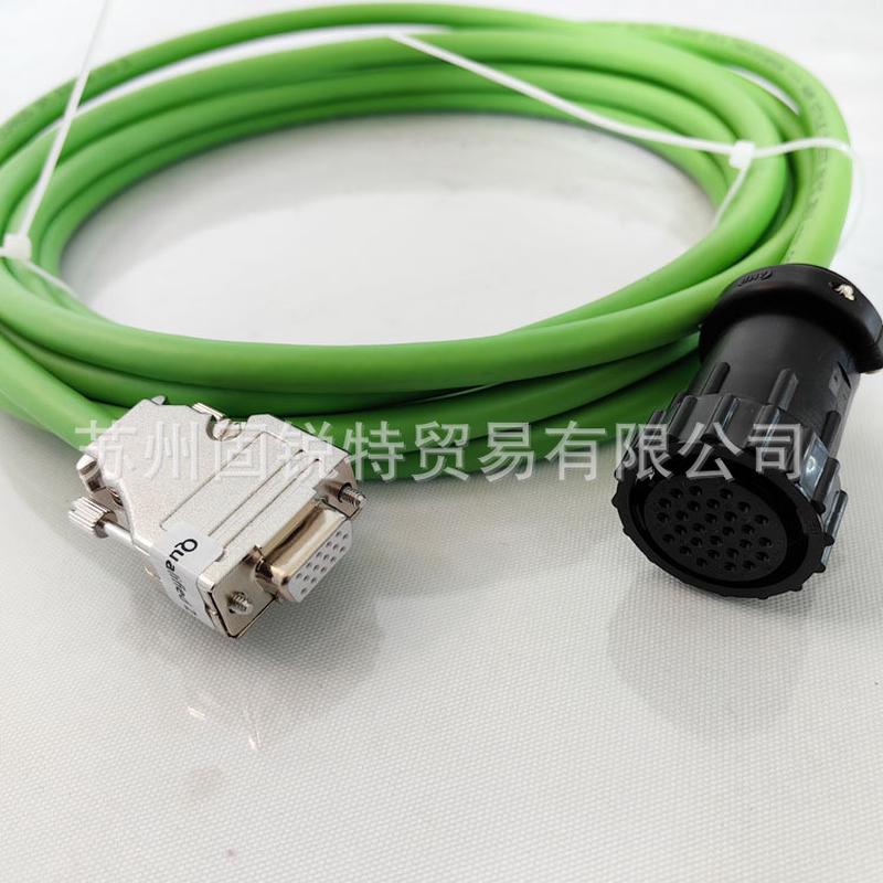 AB罗克韦尔伺服电机连接线2090-CFBM6DD-CCAA20信号线编码器反馈