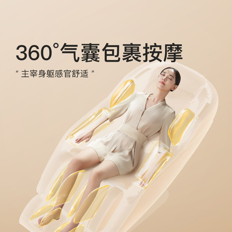 热销新款按摩椅ai集控家用全身多功能包裹气囊全自动电动太空舱沙