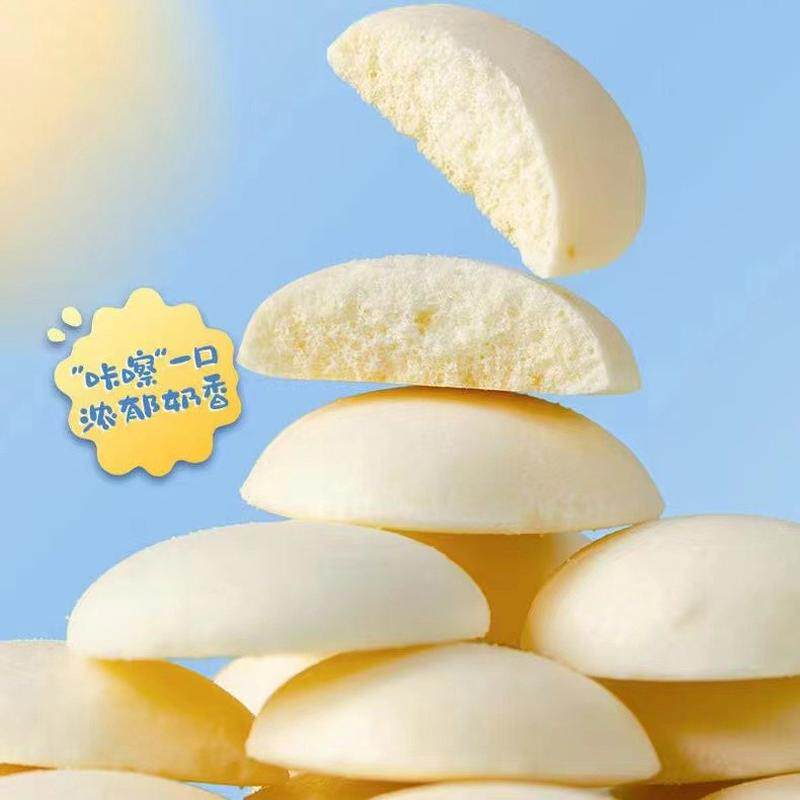 新货童谣说高钙鲜烤奶皮52g袋装牛奶味酸奶味内蒙古特产奶片脆片