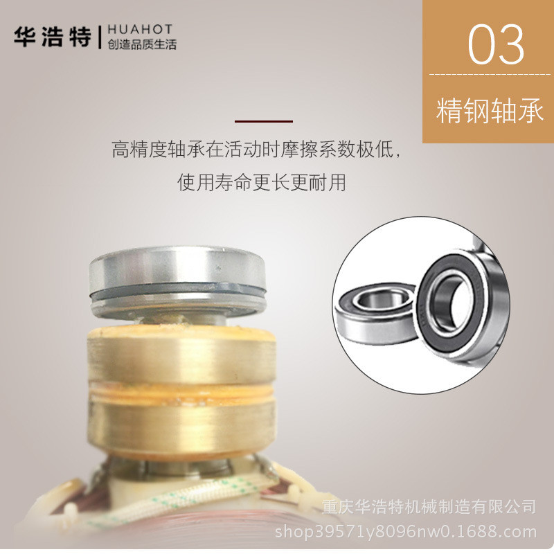 热销汽油发电机定子转子总成2/3kw5/8千瓦单相三相全铜线圈电机配