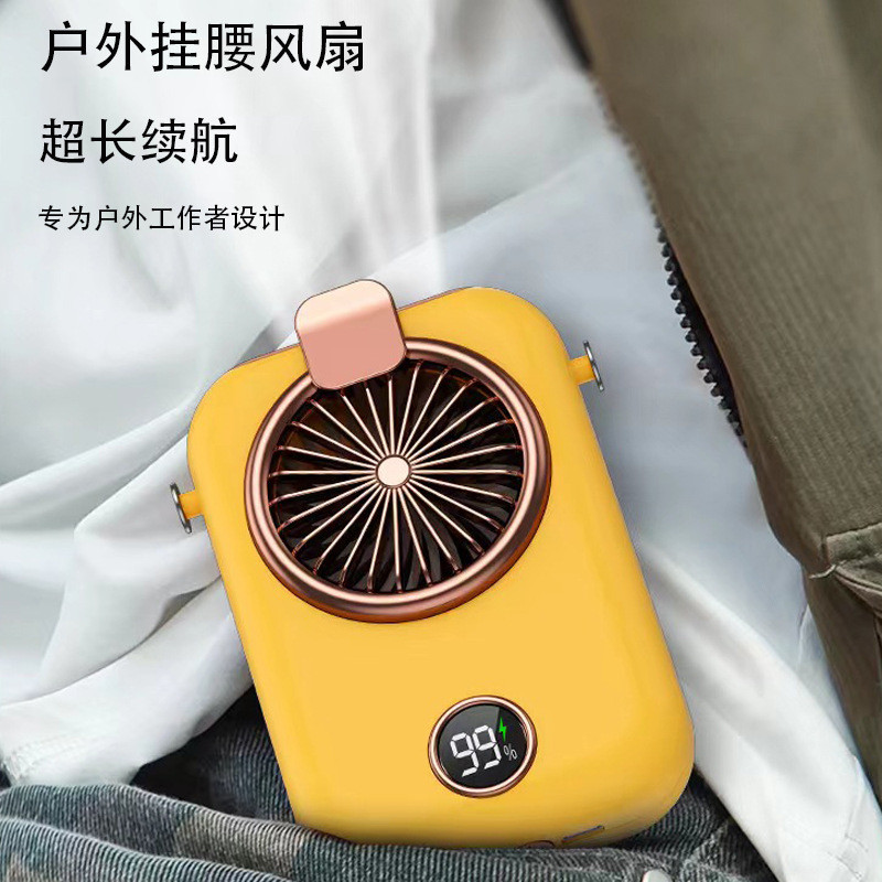 2023新款户外挂腰风扇工地便携式露营无叶大风风扇挂脖随身小风扇