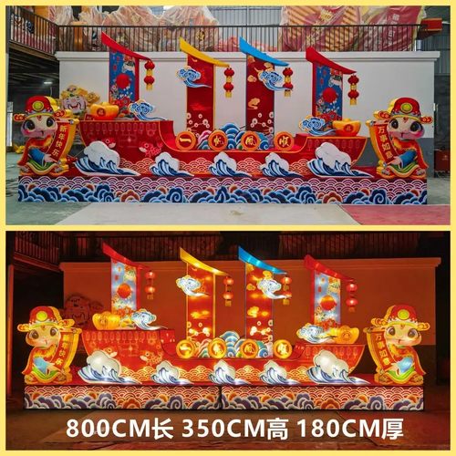 热销p2025春节蛇年灯大型花灯组创意新年庙会元宵节彩灯自贡厂家