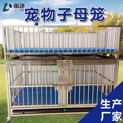 热销丽泽不锈钢繁殖笼猫笼宠物店寄养笼多层狗笼子双层繁育猫舍子