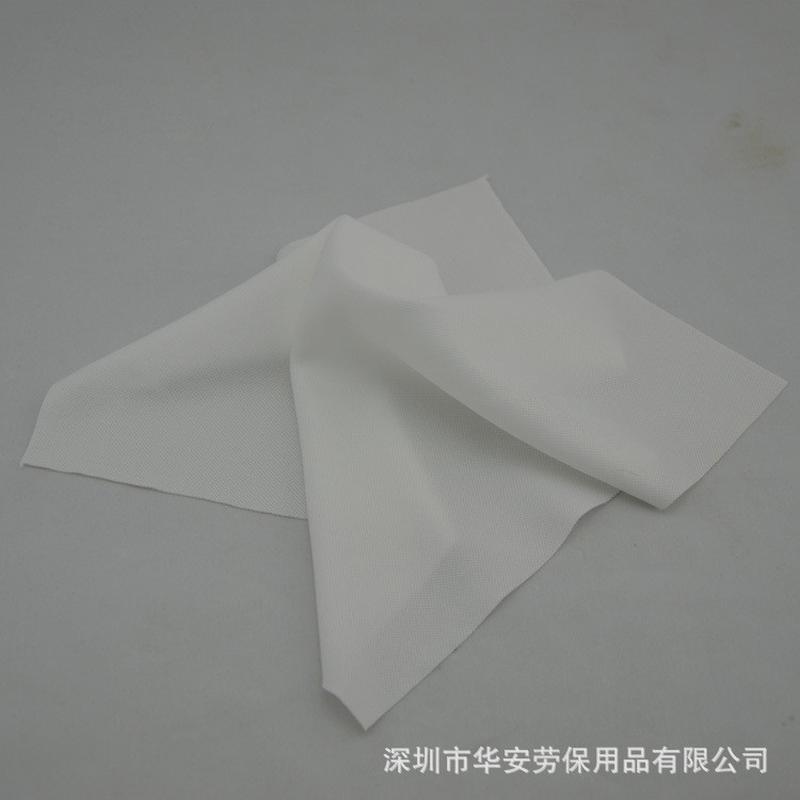 热销防静电纤维无尘擦拭布洁净光学仪器擦拭精密五金布镜片1009d