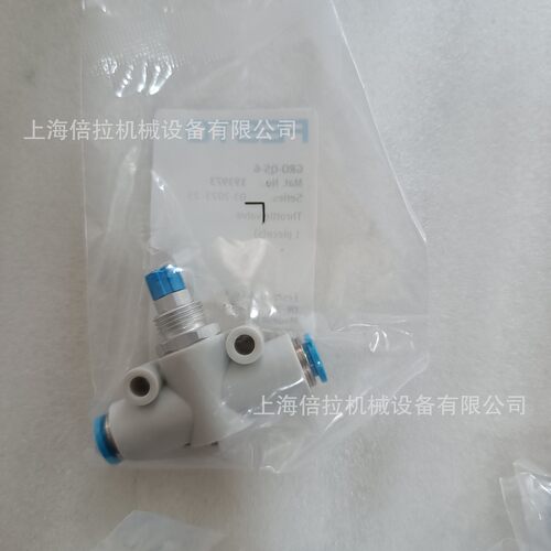 热销festoqsy-12[lk]不锈钢耐高温头三通快插接高压螺纹接口