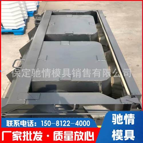 热销生态砌块模具生态框格阶梯护坡钢模具水利河道挡土墙护坡模板