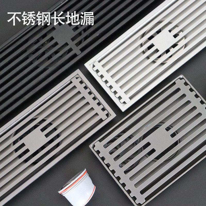 不锈钢长地漏 卫生间淋浴房排水槽加长枪灰大排量黑色加厚长地漏,家装主材,地漏,淘宝优惠券,粉丝福利购,淘宝优惠卷