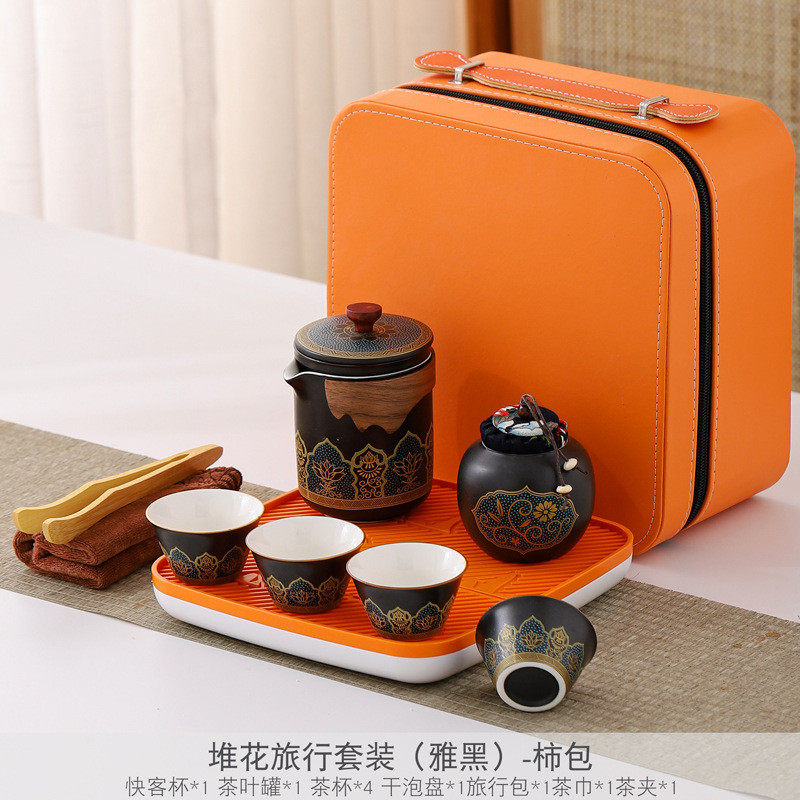 旅行便携包家用户外简约功夫茶具套装一壶六杯办公旅游泡茶壶茶杯