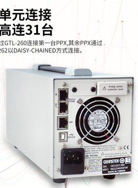 固纬可编程直流电源PPX-1005高精度PPX-2002PPX-2005LAN接口