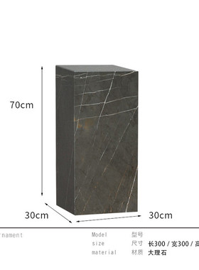 大理石工艺品石墩艺术品雕塑台落地灰雕塑底座基座古堡摆设台摆件