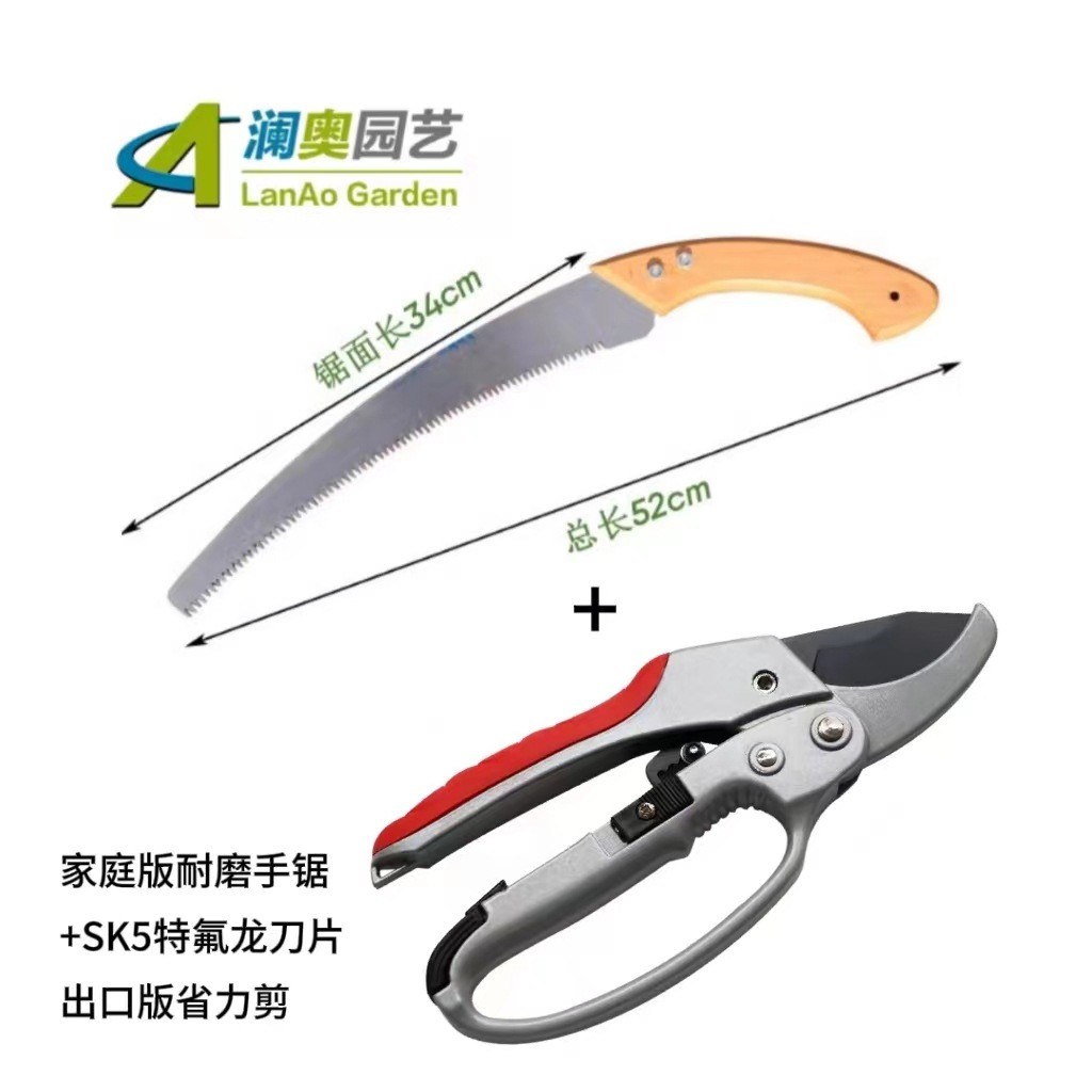 农用长柄锄头耙子三齿四齿钉耙菜园锄草园艺工具松土翻地园林开垦