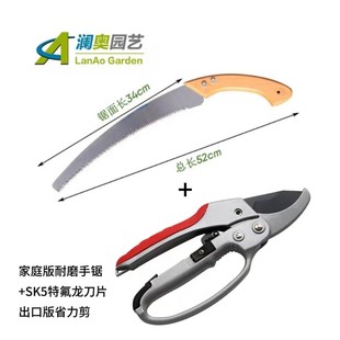 农用翻地锄头耙子三齿四齿钉耙菜园锄草开垦松土长柄园林园艺工具