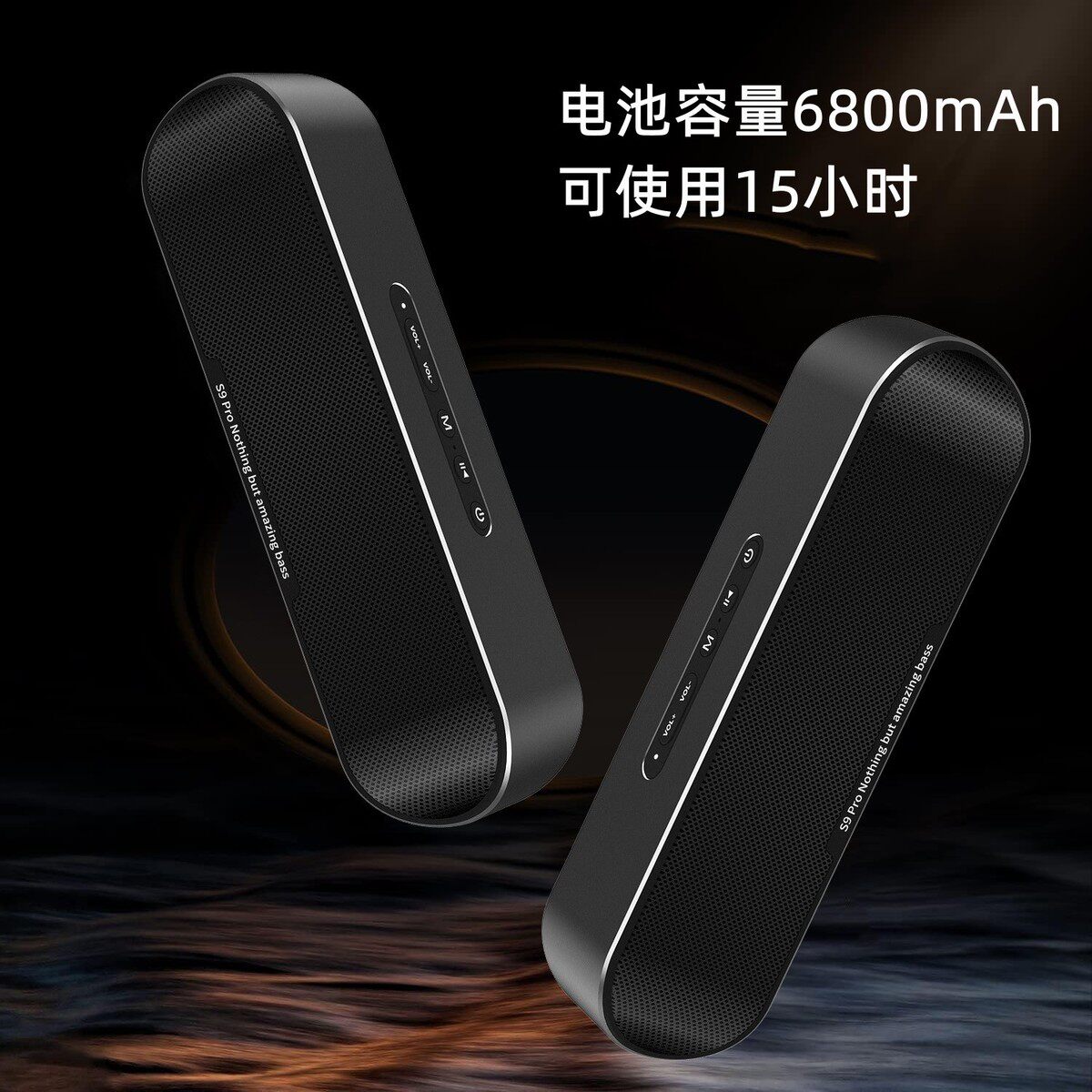 大功率60w蓝牙音箱电脑桌面TWS低音炮户外便携无线插卡音响大音量