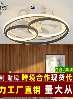 跨境风扇灯北欧卧室餐厅灯带电风扇吊灯LED吸顶灯简约复古现货厂