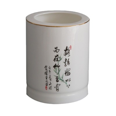 陶瓷笔筒创意时尚桌面摆件办公桌文具个性筒收纳简约化妆笔收纳筒