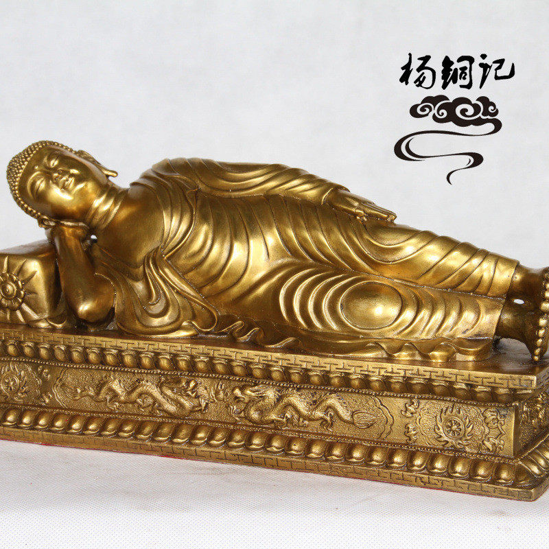 杨铜记铜睡佛工艺品摆件礼品厂家批发直销摆件释迦牟尼佛铜