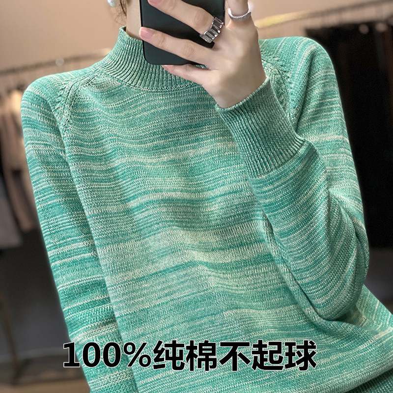 七针加厚半高领毛衣条纹衫女秋冬纯棉线宽松套头内搭打底衫