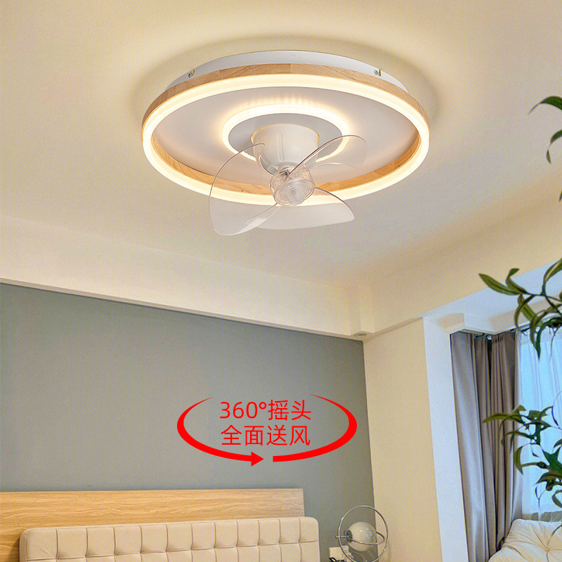 现代奶油风客厅风扇吸顶灯 日式原木简约餐厅卧室灯具 全屋风扇灯