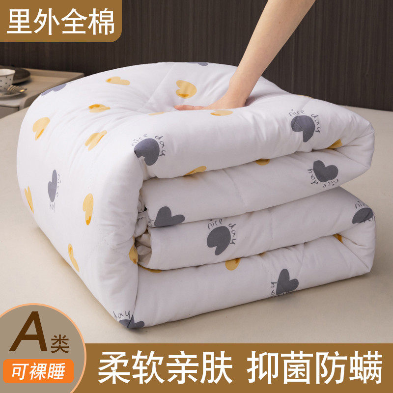 新疆全棉花被子冬被保暖加厚纯棉被芯单双人春秋被学生宿舍垫被褥,床上用品,棉花被,淘宝优惠券,粉丝福利购,淘宝优惠卷