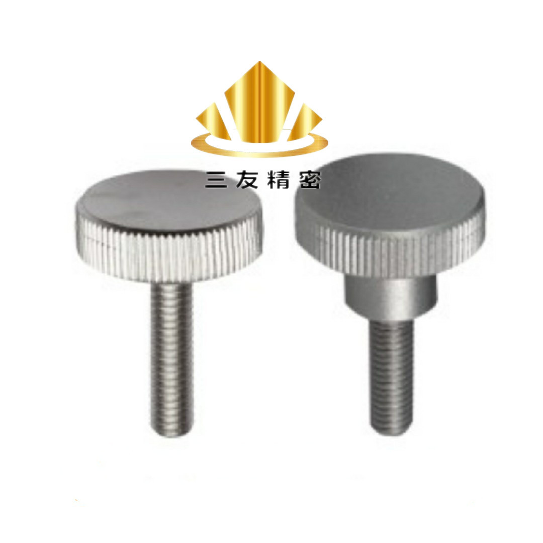 C-NKB4/5/6/8/10-10/15/20/25/30/35/40 台阶型旋钮 压纹把手