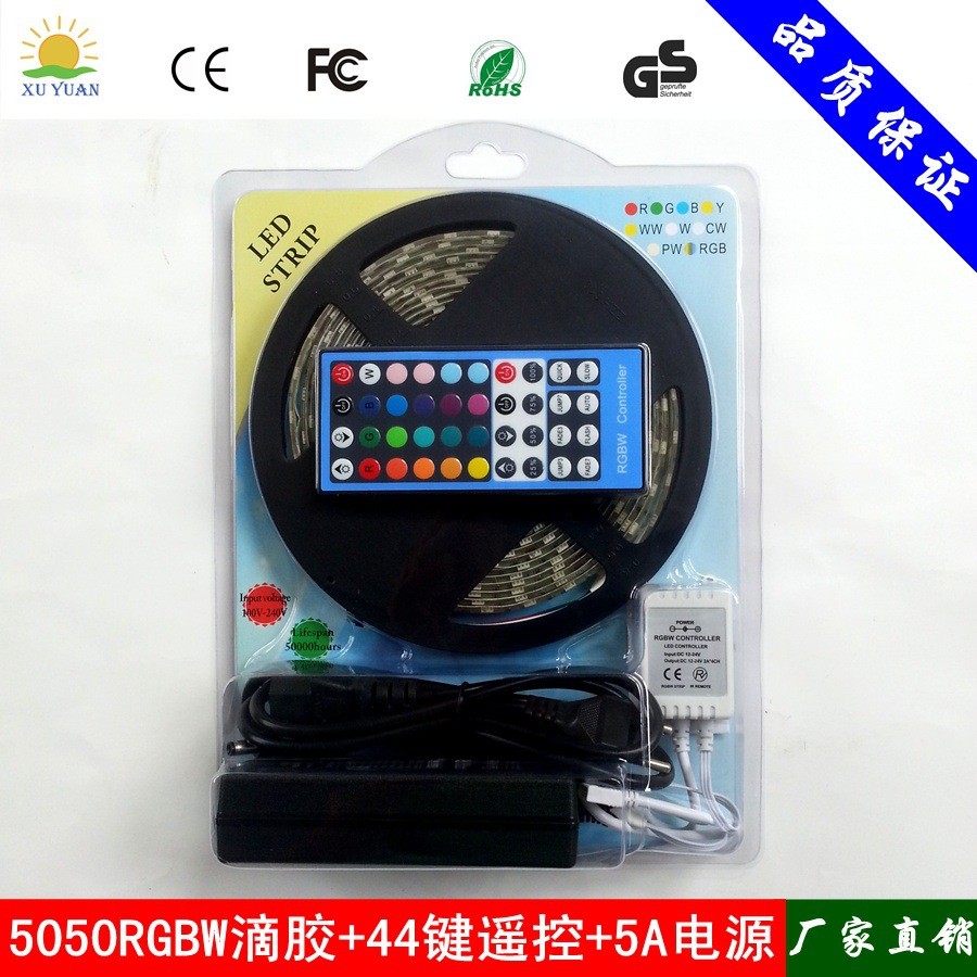 12V 5050RGBW灯条+控制器+12V5A电源套装 每米60灯 吸塑套装批发