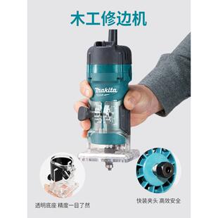 修边机M3700B木工开槽机多功能铝塑板开孔雕刻小锣机榫卯工具