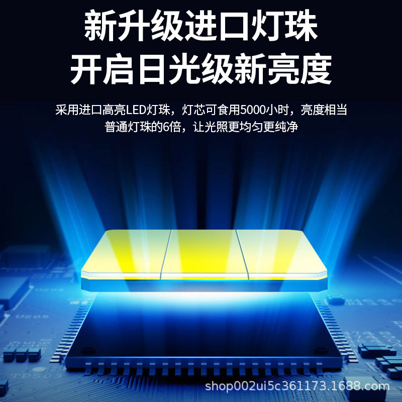 热销庭院100w300w太阳能投光灯投光灯户外防水照明雪狼二代投光灯