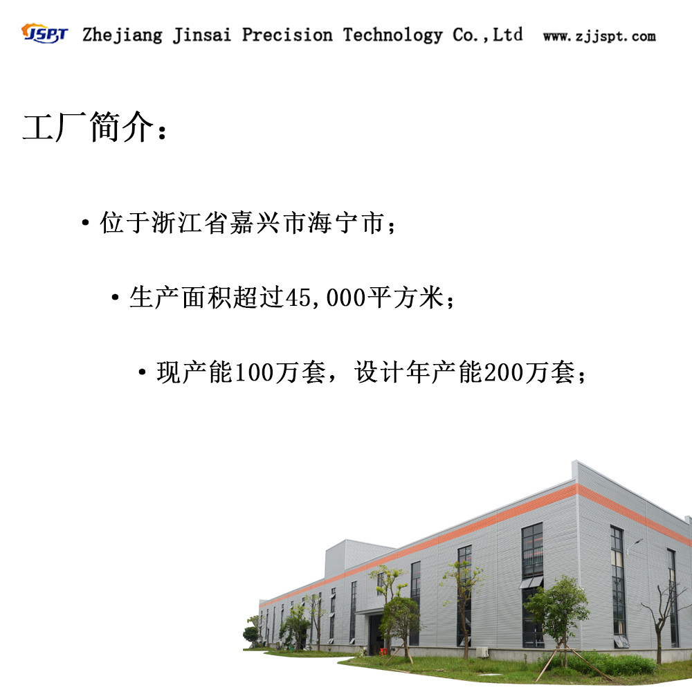 厂家直销汽车轮毂轴承单元515040BM500007BM500009