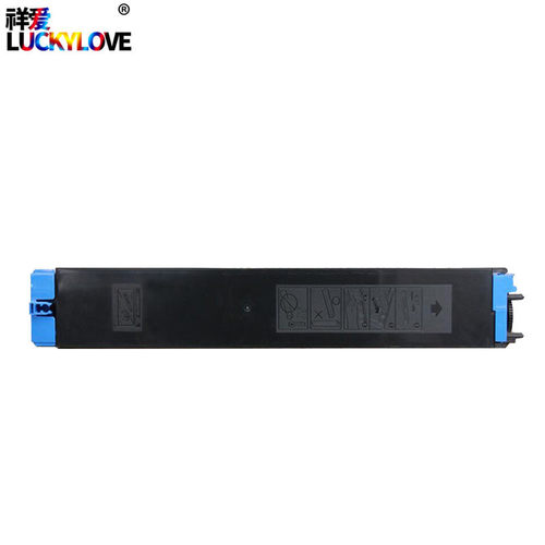 热销适用夏普mx-51ctmx-4110n4111n4112n4140n筒墨盒粉粉盒